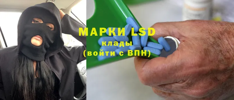 OMG рабочий сайт  Магадан  LSD-25 экстази ecstasy 